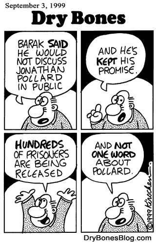 DRYBONES Cartoon: Prisoner Release Golden Oldie DRYBONES Cartoon: Prisoner Release Golden Oldie